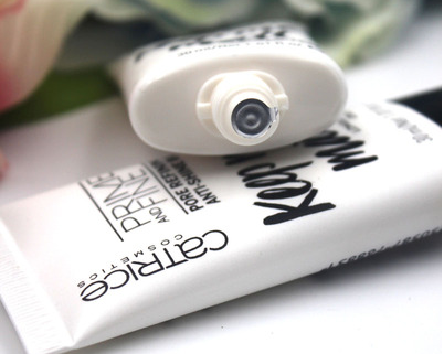 妆前乳哪个牌子好用?11款妆前乳测评分享? 妆前乳哪个牌子好用?11款妆前乳测评分享?