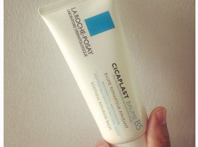 理肤泉B5修复霜怎么用?效果好吗? 理肤泉B5修复霜怎么用?效果好吗?