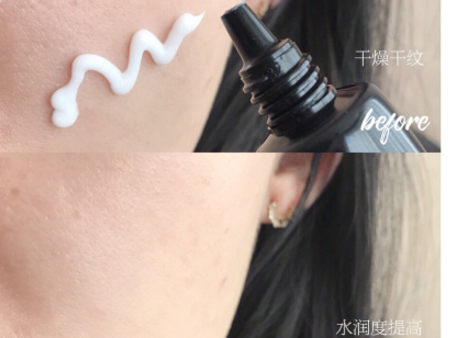 美宝莲大师妆前乳怎么样？选择哪个颜色？