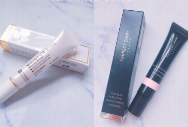 四款妆前乳隔离测评?看看你的肤质适合哪款? 四款妆前乳隔离测评?看看你的肤质适合哪款?