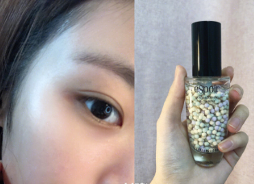 espoir妆前乳价格？后续上妆怎么样？