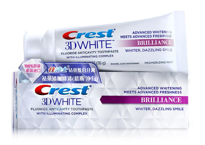 佳洁士美白牙膏有用吗?谁能分享一下如何保护牙齿? 佳洁士美白牙膏有用吗?谁能分享一下如何保护牙齿?