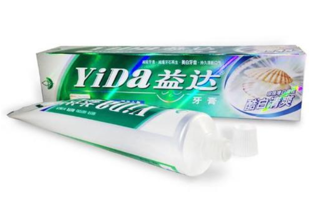 平价好用的牙膏有哪些？平价美白牙膏推荐？