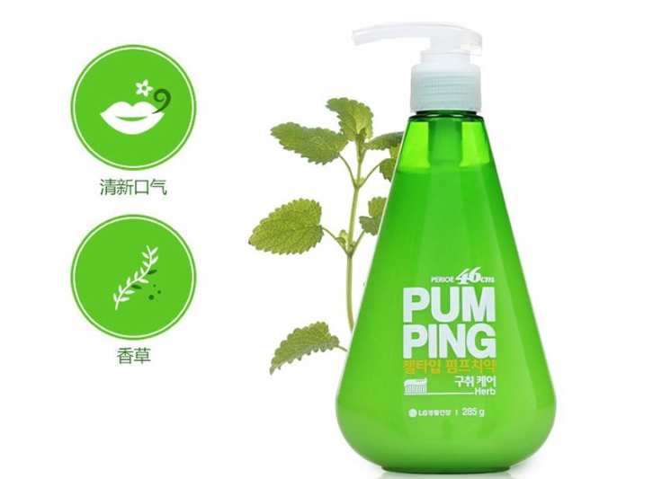 网红牙膏什么牌子好？给你测试几款？