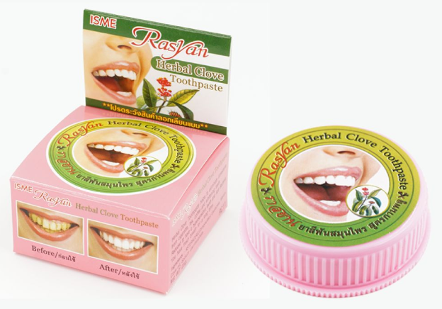 泰国rasyan牙粉牙膏有效吗?真的可以美白吗? 泰国rasyan牙粉牙膏有效吗?真的可以美白吗?