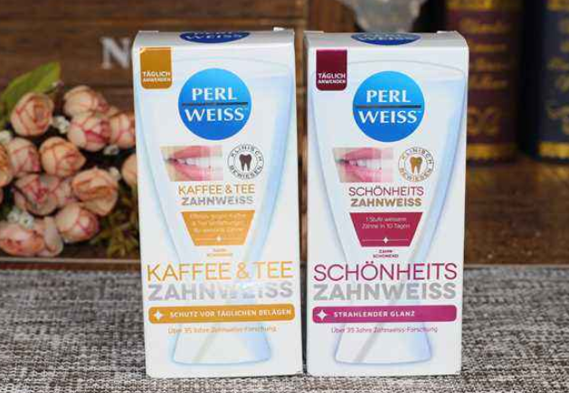 perlweiss美白牙膏多少钱?perlweiss美白牙膏介绍? perlweiss美白牙膏多少钱?perlweiss美白牙膏介绍?