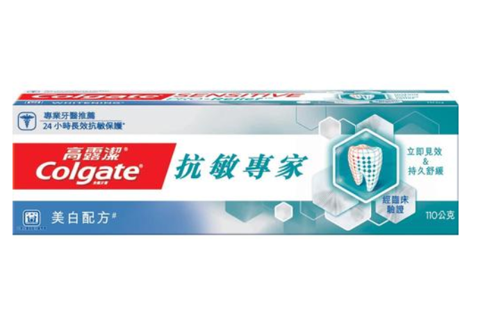 美白牙膏成分？搭配电动牙刷好用吗？