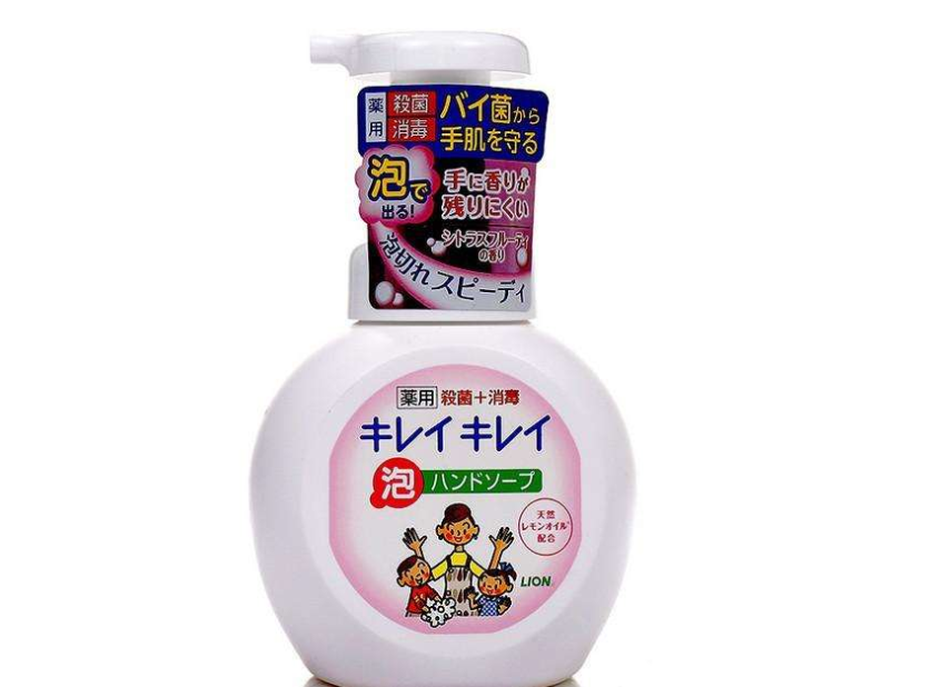 日本狮王洗手液好不好？用完会涩吗？