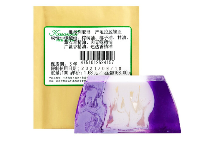 维多利亚香皂有用吗?好清洗吗? 维多利亚香皂有用吗?好清洗吗?