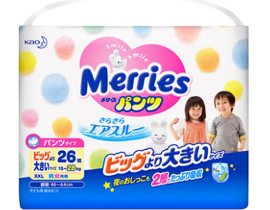 几款热门拉拉裤测评?哪个品牌好? 几款热门拉拉裤测评?哪个品牌好?