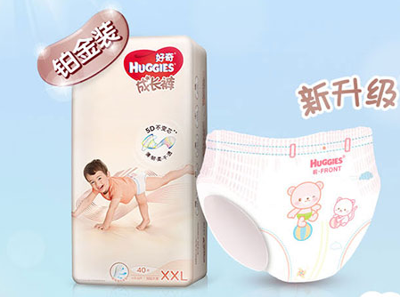 几款热门拉拉裤测评?哪个品牌好? 几款热门拉拉裤测评?哪个品牌好?