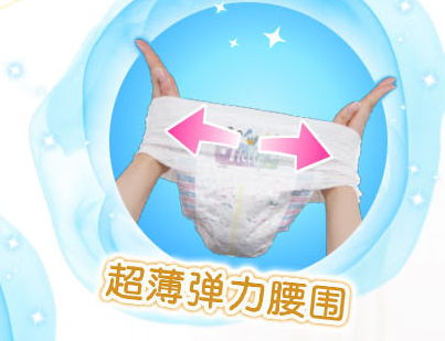 尤妮佳和米菲拉拉裤对比?哪款好? 尤妮佳和米菲拉拉裤对比?哪款好?