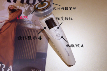 notime美容仪副作用？哪些人群不能使用？