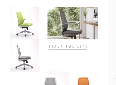 西昊学习椅值得买吗？性价比高吗？