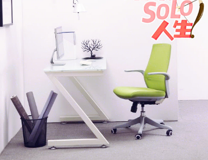 可以躺着的办公椅推荐?西昊学习椅可以吗? 可以躺着的办公椅推荐?西昊学习椅可以吗?