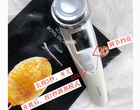 notime美容仪没效果？使用方法？