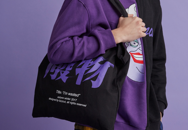 别闹bizzcut怎么样？别闹bizzcut帆布包如何？