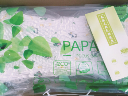 乳胶枕和普通枕头有区别吗?papatya乳胶枕好不好? 乳胶枕和普通枕头有区别吗?papatya乳胶枕好不好?