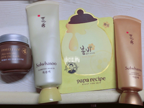 清洁面膜哪款好用?清洁皮肤的步骤有哪些? 清洁面膜哪款好用?清洁皮肤的步骤有哪些?