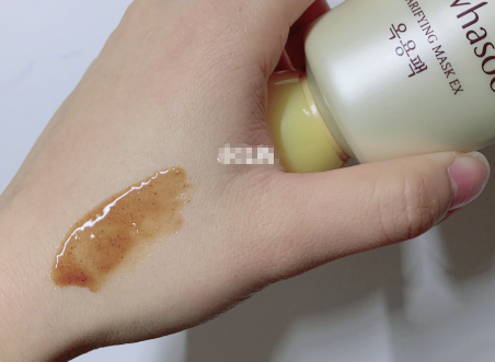 雪花秀撕拉面膜用法?使用感受如何? 雪花秀撕拉面膜用法?使用感受如何?