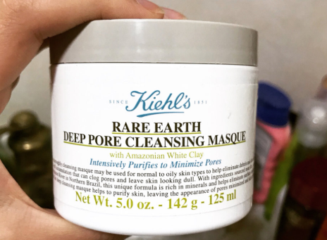 科颜氏白泥面膜好用吗?涂在脸上会痛吗? 科颜氏白泥面膜好用吗?涂在脸上会痛吗?