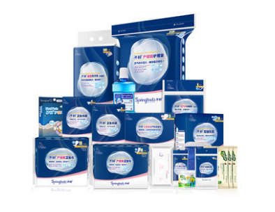 子初待产包怎么样?实用吗? 子初待产包怎么样?实用吗?