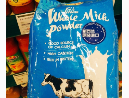 伊利奶粉怎么样?美白吗? 伊利奶粉怎么样?美白吗?