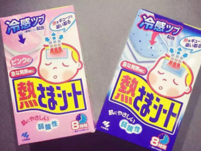 小林退热贴有几款?蓝色和粉色有什么区别? 小林退热贴有几款?蓝色和粉色有什么区别?