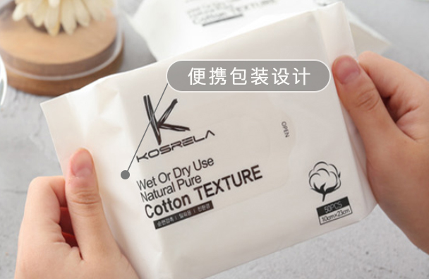 一次性洗脸巾的好处？谁能介绍一下？