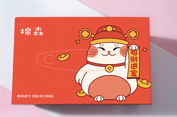 棉森洗脸巾在哪能买到？棉森洗脸巾值得买吗？