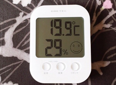 多利科温湿度计怎么样?功能如何? 多利科温湿度计怎么样?功能如何?