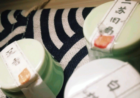 应天府香膏好吗?香味浓吗? 应天府香膏好吗?香味浓吗?