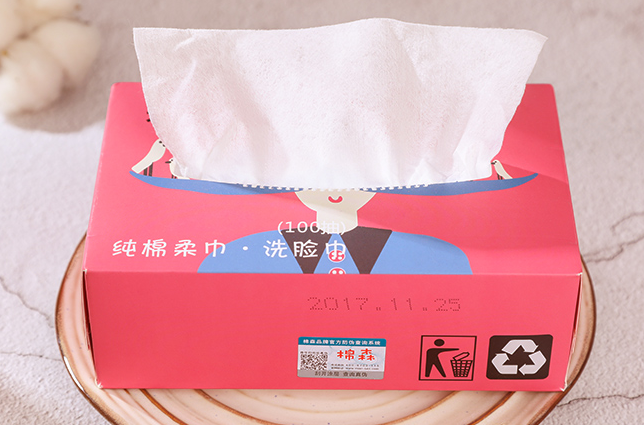 网红洗脸巾哪款好？全棉时代、花间兔、棉森洗脸巾简评？