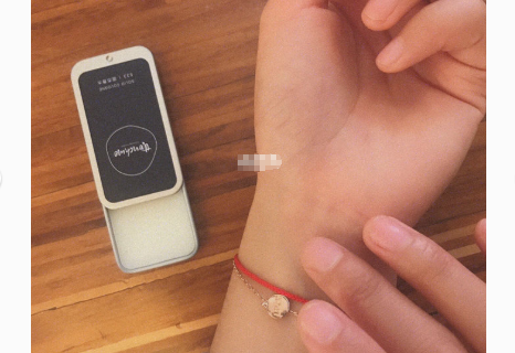 ttouchme香膏怎么样？533是什么香味？