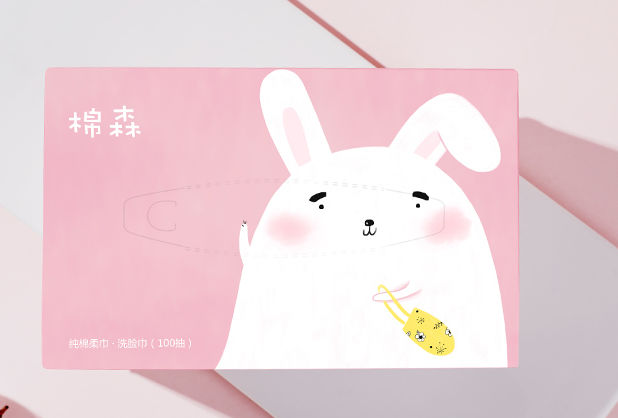 棉森洗脸巾的使用方法?性价比高吗? 棉森洗脸巾的使用方法?性价比高吗?