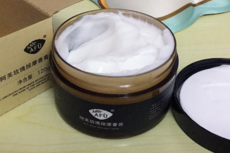 阿芙玫瑰按摩香膏怎么用？有效果吗？