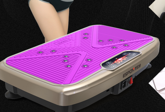 奥佳华甩脂机痒痒的?真的有效果吗? 奥佳华甩脂机痒痒的?真的有效果吗?