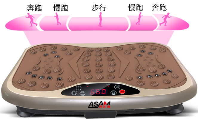 阿莎姆抖抖机有效果吗?阿莎姆甩脂机性价比如何? 阿莎姆抖抖机有效果吗?阿莎姆甩脂机性价比如何?