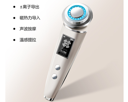 导入仪怎么用？koli美容仪好用吗？