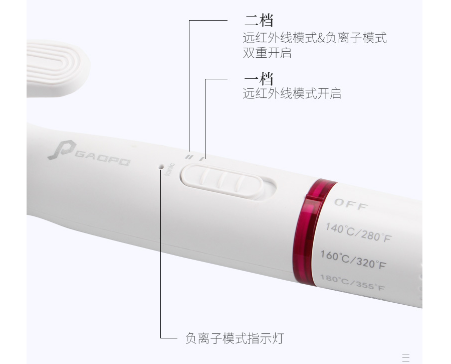 日本卷发棒推荐？卷发棒选多大的合适？