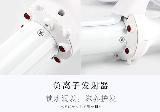 日本卷发棒推荐？卷发棒选多大的合适？