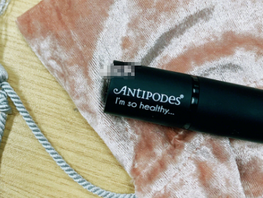 antipodes口红色号推荐?哪个颜色好看? antipodes口红色号推荐?哪个颜色好看?