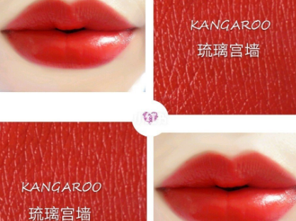 袋鼠妈妈口红孕妇能用吗?谁能推荐几个色号? 袋鼠妈妈口红孕妇能用吗?谁能推荐几个色号?