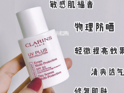 防晒霜哪款好?四款热门防晒测评? 防晒霜哪款好?四款热门防晒测评?