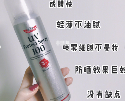 防晒霜哪款好？四款热门防晒测评？