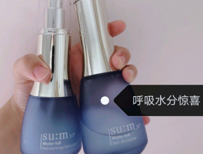 呼吸水分惊喜套装价格？孕妇用无刺激吗？