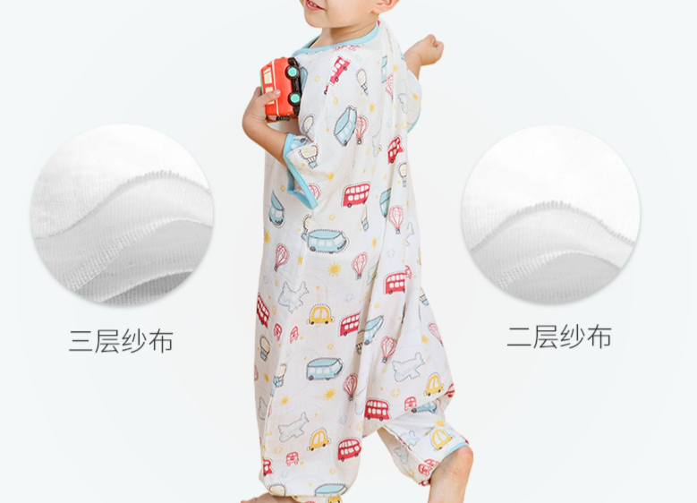 littletiny睡袋有假货吗?littletiny睡袋穿着透气吗? littletiny睡袋有假货吗?littletiny睡袋穿着透气吗?
