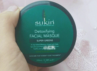 Sukin是什么牌子？Sukin清洁面膜好用吗？