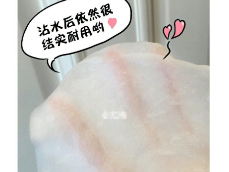 鹅遇洗脸巾多少钱?吸水性好吗? 鹅遇洗脸巾多少钱?吸水性好吗?