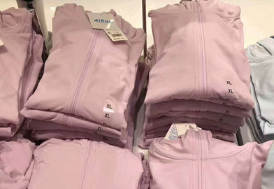 优衣库防晒衣哪个颜色好?19版的有uv标志吗? 优衣库防晒衣哪个颜色好?19版的有uv标志吗?